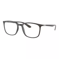 Ray-Ban Naočare RX 7199 8063