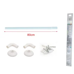 KMT Aluminijumska plastična šipka za tuš zavese u obliku slova U, 80cm