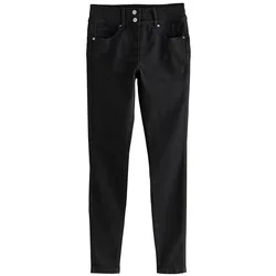 Next Kavbojke  črn denim