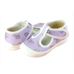 Dečije patofne