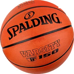 Spalding Lopta za košarku, Narandžasta