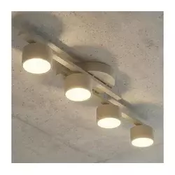 Plafonsko svetlo FRAGMENT 4xGX53/12W/230V bež
