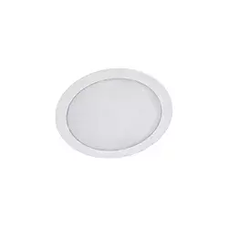 LED ugradno svetlo ALGINE 2u1 LED/12W/230V 4000K bela