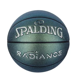 Spalding Lopta za košarku, Plava