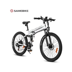 Elektricni bicikl Samebike L026-II-YD beli