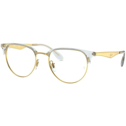 Ray-Ban Naočare RX 6396 5762