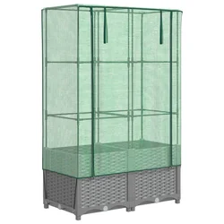 Povišena gredica s pokrovom za staklenik 80 x 40 x 138 cm