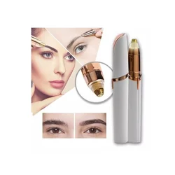 V2 Shop Epilator za obrve