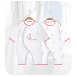 Disney Bodi za bebe, Belo-roze