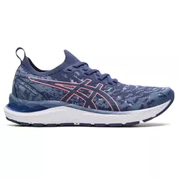 Asics GEL-CUMULUS 23 MK, ženske patike za trčanje, plava 1012A886