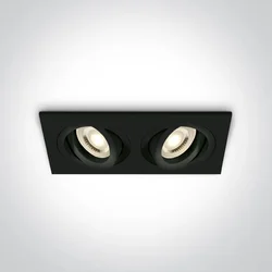 Meiva-S/A2 2x50W GU5,3 MR16, 12V, IP20, crne boje