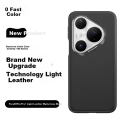 Defense Maska za mobilni telefon Huawei Pura80 Pro, Crna
