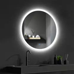 Ogledalo sa LED svetlom Luna R60cm