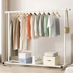 Huakaizhixing Stalak za odeću, 1.5m, Beli