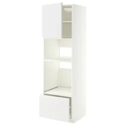 METOD / MAXIMERA Visoki element za ugradne uređaje, bela/Voxtorp matirano bela, 60x60x200 cm
