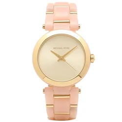 Michael Kors MK4316