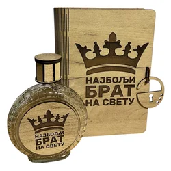 Kutija model knjiga sa čuturom 0.7l - poklon za brata