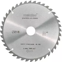 METABO list žage precision cut wood (216x30mm), 40 zob