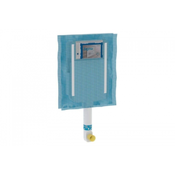 Duofix ugradni vodokotlić Sigma (UP720) – 109.791.00.1 (8 cm)