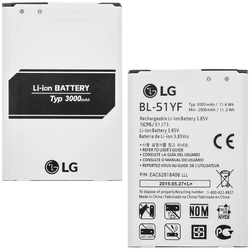 LG Baterija za LG G4, LG BL-51YF 3000mAh nadomestna baterija, (20524330)