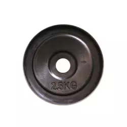 RUBBER PLATE uteg 2,5 kg (2,5 kg)