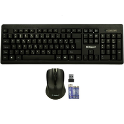 Digicell bežična tastatura i miš