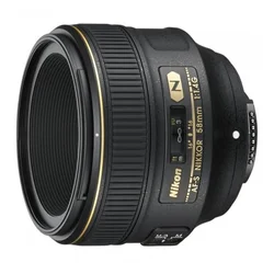 Nikon objektiv 58 mm F/1.4