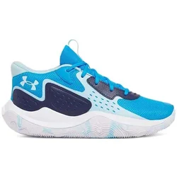 Under Armour patike UA Jet 23 za muškarce