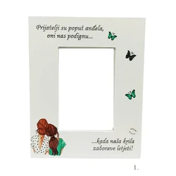 Personalizirani okviri za fotografije  – savršen poklon za prijatelje  - 1.- 15145