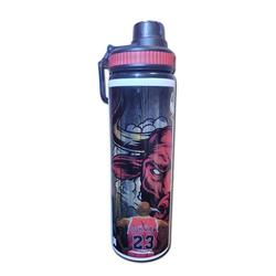 Nine Sport Flašica za vodu Jordan, 750ml