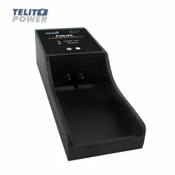 TELIT POWER Punjač Li-Ion baterije za IKUSI BT11K – Brzo i sigurno punjenje