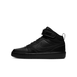 Nike dječije patike Court Borough Mid 2 GS CD7782-001, crne