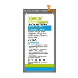 Baterija DEJI za Samsung S10 Plus/ G975 (4100 mAh)