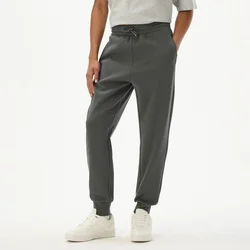 Cropp - Sportske jogger pantalone - tamno siva
