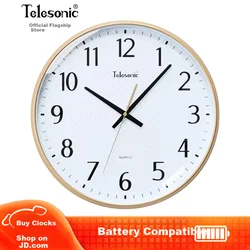 Telesonic Zidni sat Q3644-6, 36 cm, Zlatne boje