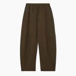 Cropp - Baggy hlače - rjava