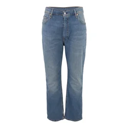 Levis Big & Tall Kavbojke 511 Slim B&T moder denim