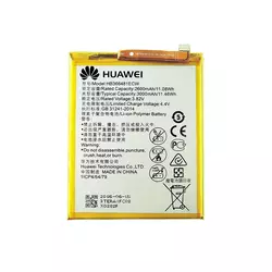 Huawei P20 Lite - Baterija
