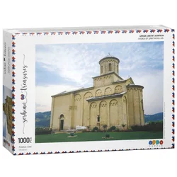 ODDO Slagalica Serbian Treasures Collection, Crkva Svetog Ahilija u Arilju, 1000 delova