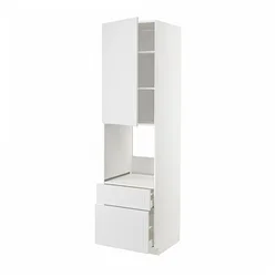 METOD/MAXIMERA Vsk omara za pečico+vr/2lč/1s/1v pr, bela/Stensund bela, 60x60x220 cm