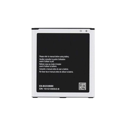 Samsung Galaxy Grand Prime G530F, G531F, J3 J320F (2016) - Baterija EB-BG530CBE 2600mAh