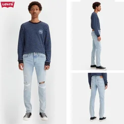 Levis 510 Kavbojke