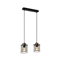 Glob Pendant Lamp Black+Golden 2X40W E27 Black Lampshade