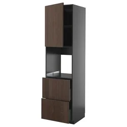 METOD/KNIVSHULT Visoka omara za pečico+vr/2lč/2v pr, črno siva/Sinarp rjava, 60x60x220 cm