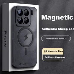 Shangsu Maska za mobilni telefon Xiaomi 15, Crna