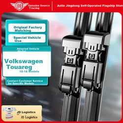 Aolin Metlice brisača za automobil, 533 mm, 610 mm
