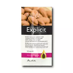Hranjivi tretman sa arganovim uljem EXPLICIT 10 ml