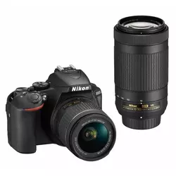 Nikon D5600 KIT AF-P 18-55 VR + AF-P 70-300VR + GRATIS RUKSAK