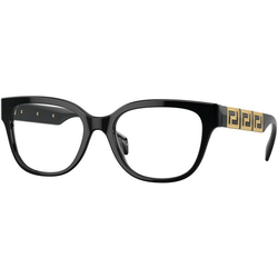 Versace Naočare VE 0VE3338 GB1