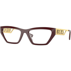 Versace Naočare VE 3327U 5381